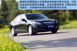 2012款本田雅阁对比测试