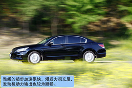 2012款本田雅阁对比测试