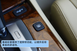 2012款本田雅阁对比测试