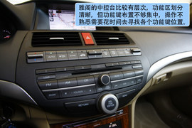 2012款本田雅阁对比测试