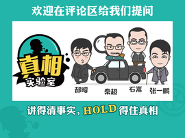 宝马5系Li对比奔驰E级