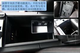 试驾2012款福特锐界