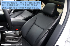 试驾2012款福特锐界