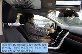 试驾2012款福特锐界