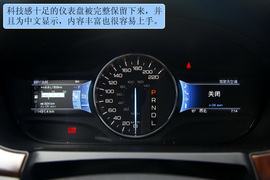 试驾2012款福特锐界