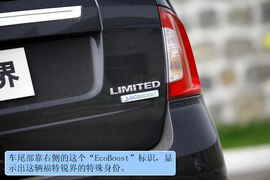 试驾2012款福特锐界