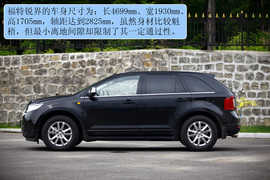 试驾2012款福特锐界