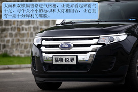 试驾2012款福特锐界