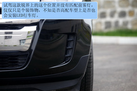 试驾2012款福特锐界