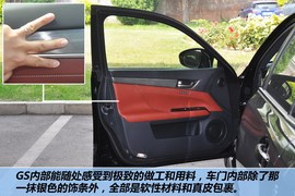 2012款雷克萨斯GS250