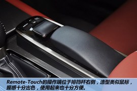 2012款雷克萨斯GS250