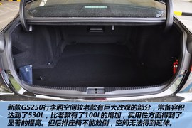 2012款雷克萨斯GS250