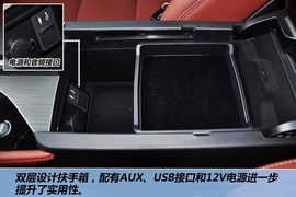 2012款雷克萨斯GS250