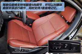 2012款雷克萨斯GS250