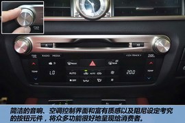 2012款雷克萨斯GS250