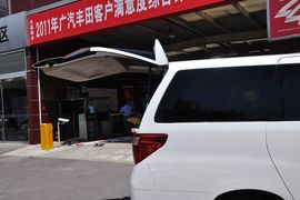 2012款丰田埃尔法3.5L豪华版