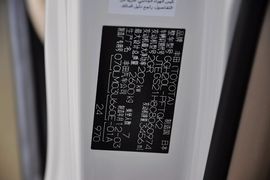 2012款丰田埃尔法3.5L豪华版