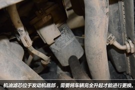 【保养】皇冠售后调查　小保养最低654元