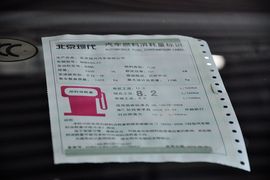 2012款北京现代ix35