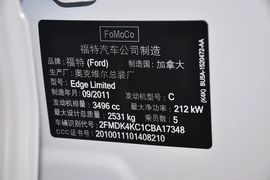 2012款福特锐界3.5L尊锐型到店实拍