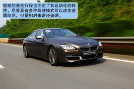 2012款宝马640i
