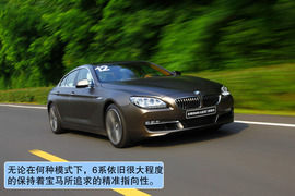2012款宝马640i