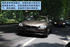 2012款宝马640i