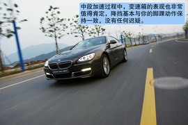 2012款宝马640i