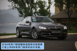 2012款宝马640i