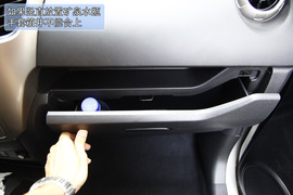 2012款长城哈弗M4