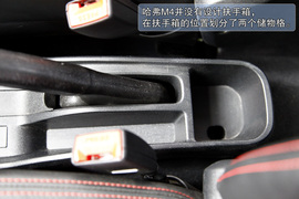 2012款长城哈弗M4