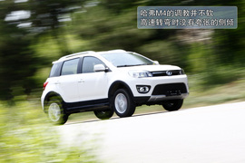 2012款长城哈弗M4