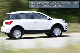 2012款长城哈弗M4