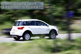 2012款长城哈弗M4