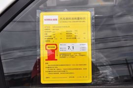 2012款起亚福瑞迪1.6L
