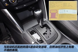 2012款马自达CX-5