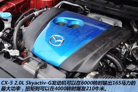 2012款马自达CX-5