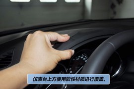 2012款马自达CX-5