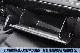2013款马自达CX-5