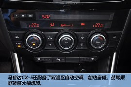 2013款马自达CX-5
