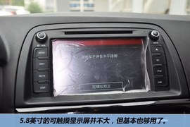 2013款马自达CX-5