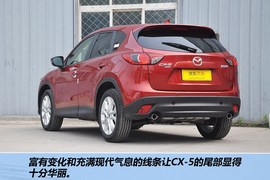 2013款马自达CX-5
