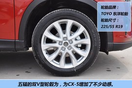 2013款马自达CX-5