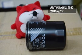 【保养】丰田RAV4售后调查　小保养425元