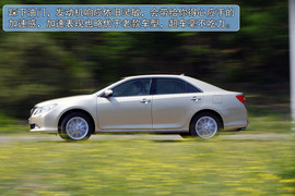 2012款丰田凯美瑞2.5Q旗舰版深测