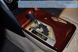 2012款丰田凯美瑞2.5Q旗舰版深测