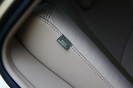 2012款丰田凯美瑞2.5Q旗舰版深测