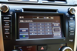 2012款丰田凯美瑞骏瑞2.5S导航版