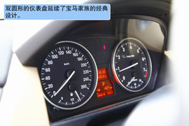 2012款国产宝马X1