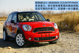 2011款MINI